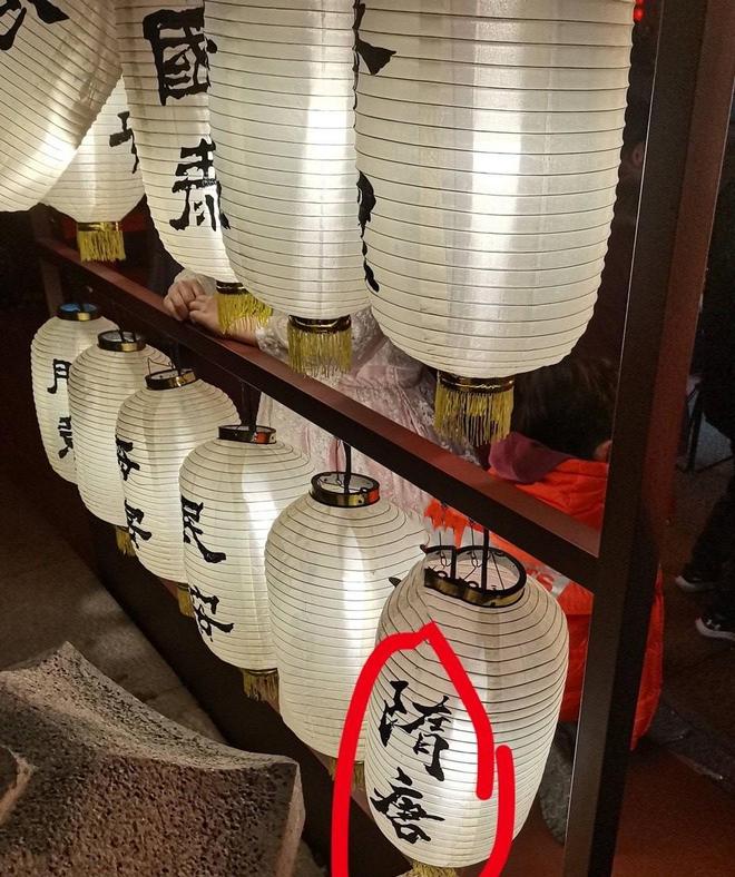 元宵刮倭风？洛阳古城上演中日灯笼之争景区坚称是宋代灯笼(图6)