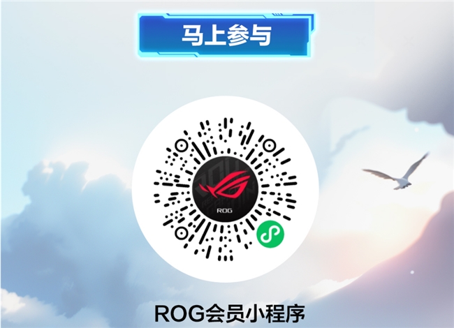 易倍体育网站：618华硕主板SHOW晒ROGB850小吹雪主板得3倍积分(图2)