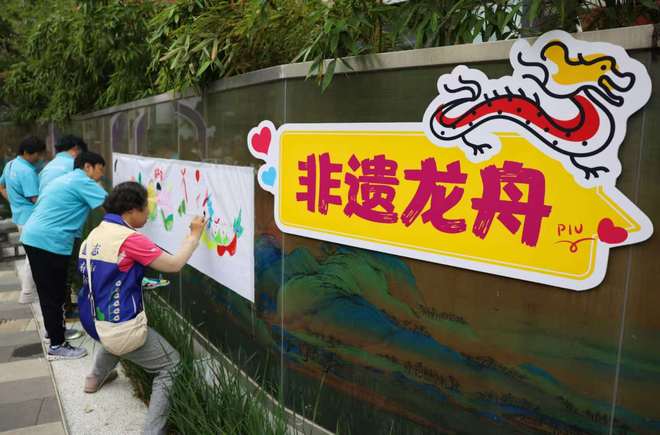 迎“六一”海淀紫竹院举行“非遗童盟嘉年华”活动(图3)