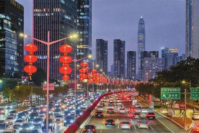 Emc易倍体育：全市切换为“过年模式”深圳红红火火年味拉满！(图1)