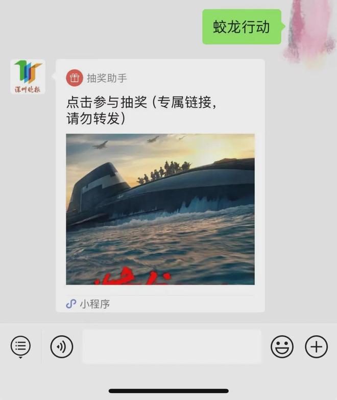 Emc易倍体育：全市切换为“过年模式”深圳红红火火年味拉满！(图6)