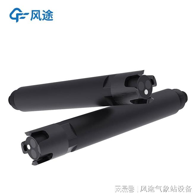 易倍体育网站：水质盐度传感器：提升水质监测与管理效率的关键设备。(图1)