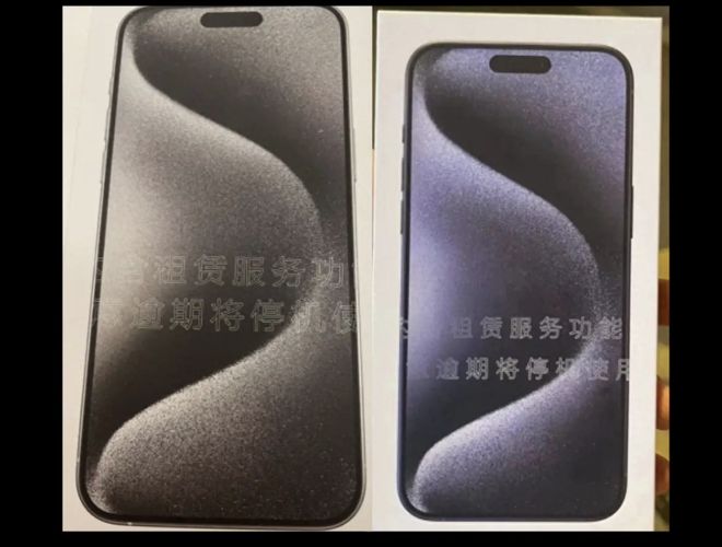 教你三步快速避坑监管机-苹果序列号查询！(图1)