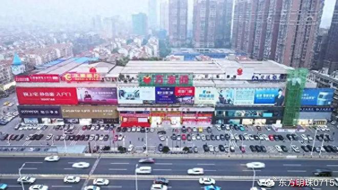 Emc易倍体育：用创意照明演绎空间氛围的多变韵律(图1)