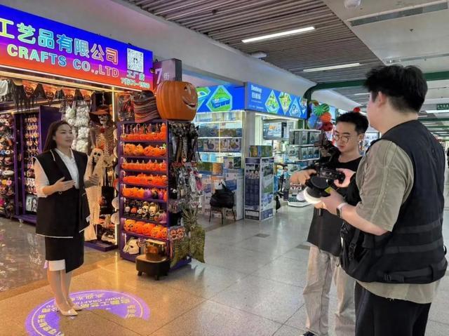 义乌商人不会把鸡蛋放一个篮子里(图1)