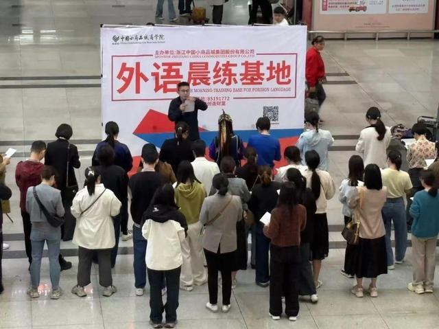 义乌商人不会把鸡蛋放一个篮子里(图4)