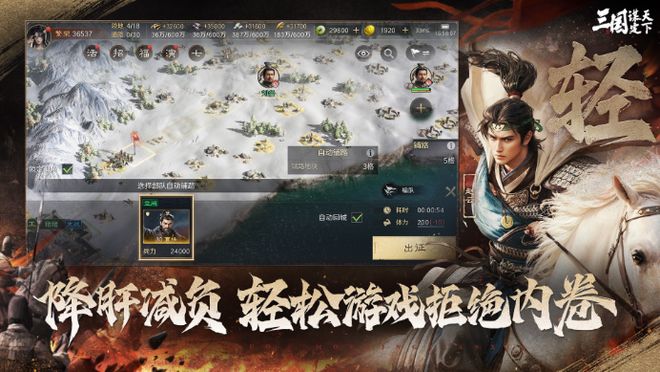 民航货运暴增竟暗藏三谋空运秘籍？这波航线规划堪比诸葛亮八阵图(图4)