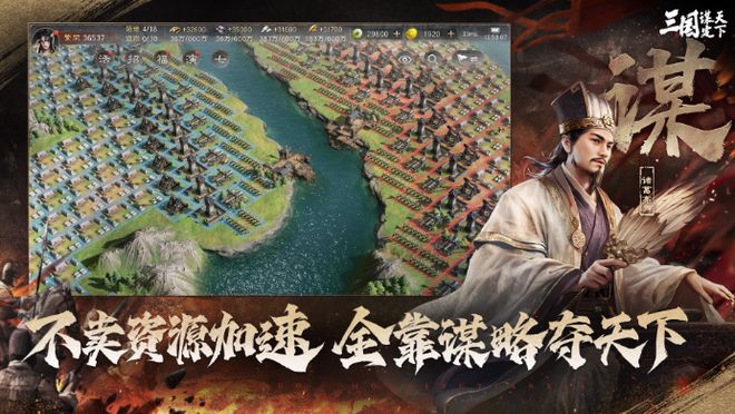民航货运暴增竟暗藏三谋空运秘籍？这波航线规划堪比诸葛亮八阵图(图5)