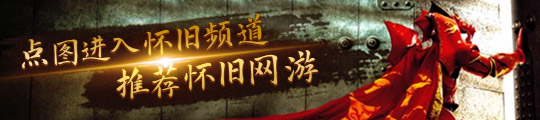 大眼珠子客串!《帕鲁》X《泰拉瑞亚》联动即将上线(图3)