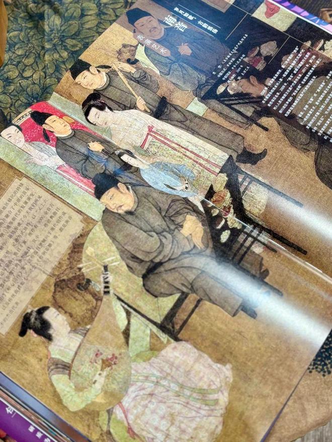 刘诗诗新剧杀疯了！片尾彩蛋曝光引全网泪目：这才是文化自信的王炸！(图9)