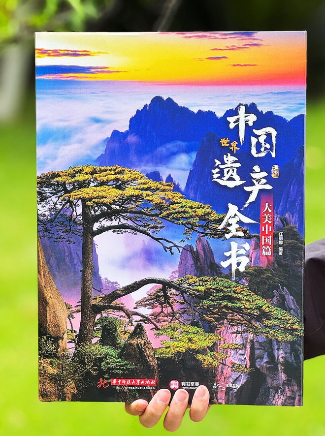 刘诗诗新剧杀疯了！片尾彩蛋曝光引全网泪目：这才是文化自信的王炸！(图17)