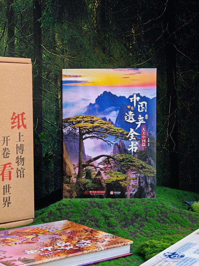 刘诗诗新剧杀疯了！片尾彩蛋曝光引全网泪目：这才是文化自信的王炸！(图13)