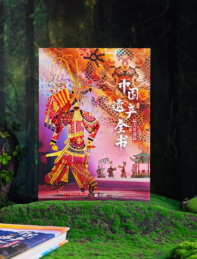 刘诗诗新剧杀疯了！片尾彩蛋曝光引全网泪目：这才是文化自信的王炸！(图24)