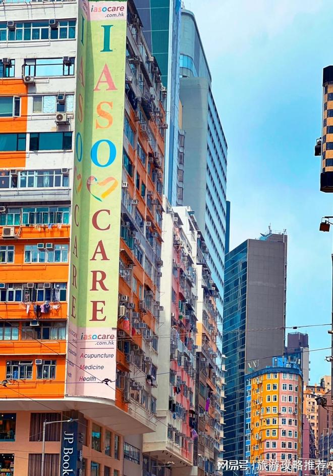 Emc易倍体育：深港澳小包团自由灵活闺蜜结伴慢游深圳甘坑古镇(图1)