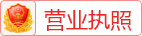 Emc易倍体育：圣诞节专用2835灯带LED光纤花装饰炫彩LED灯串灯节日氛围打造灯带灯串一体化设计户外灯饰价格厂家品牌批发市场图片优选台州市彬达灯饰有限公司(图1)