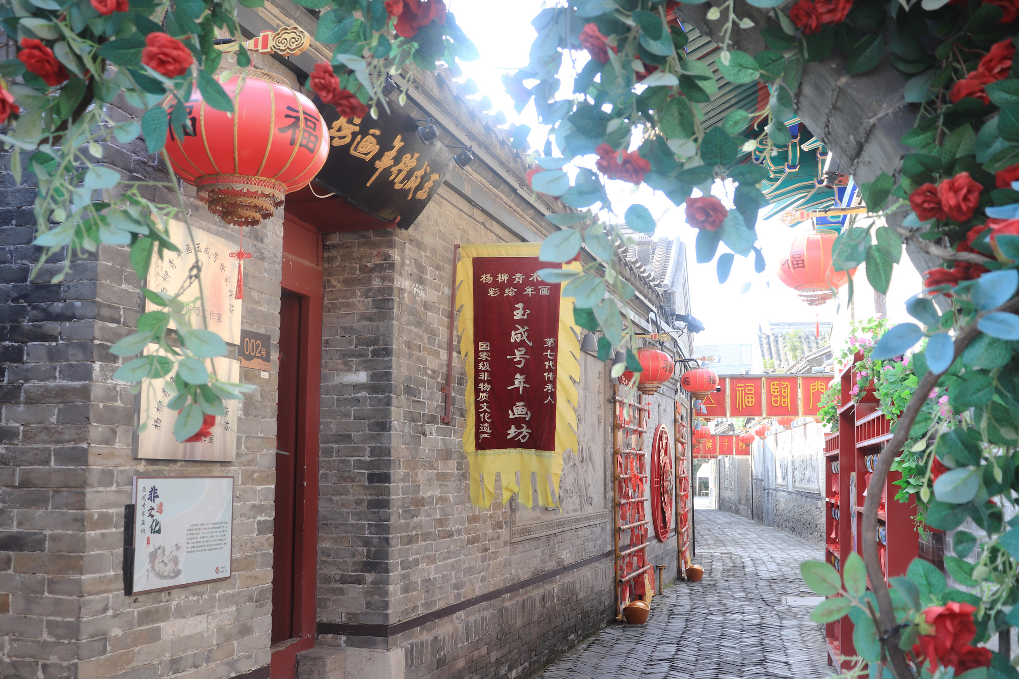 何以中国丨一纸风华传古今“年画+”绘就新画卷(图1)