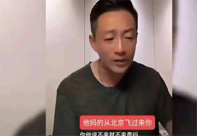 Emc易倍体育：马筱梅回台湾过节陪孩子直播间提起她前夫汪小菲脸色黑成锅底(图10)