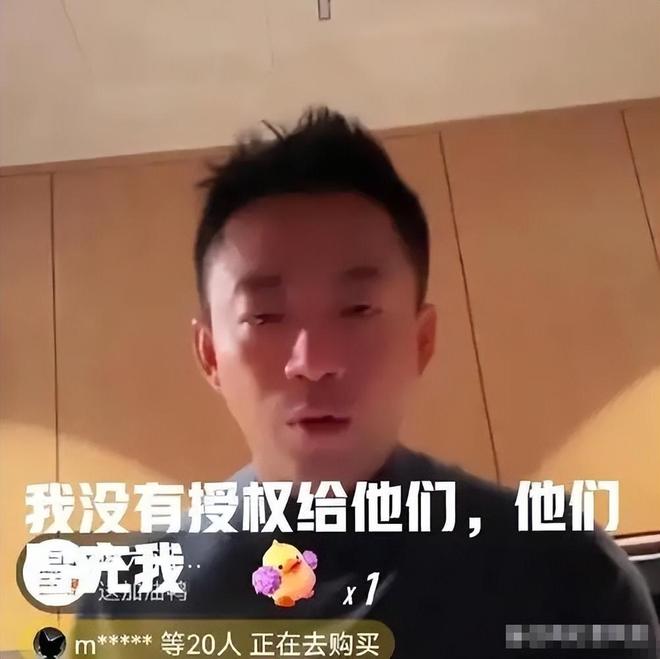 Emc易倍体育：马筱梅回台湾过节陪孩子直播间提起她前夫汪小菲脸色黑成锅底(图16)