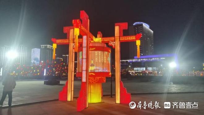 易倍体育网站：烟台2025年迎春灯饰1月20日晚试亮灯(图3)